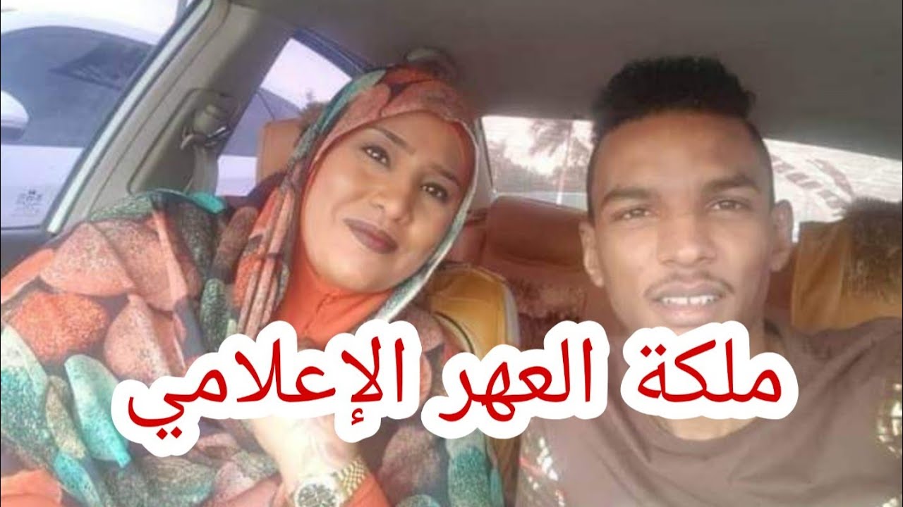 داليا إلياس : ملكة العهر الإعلامي