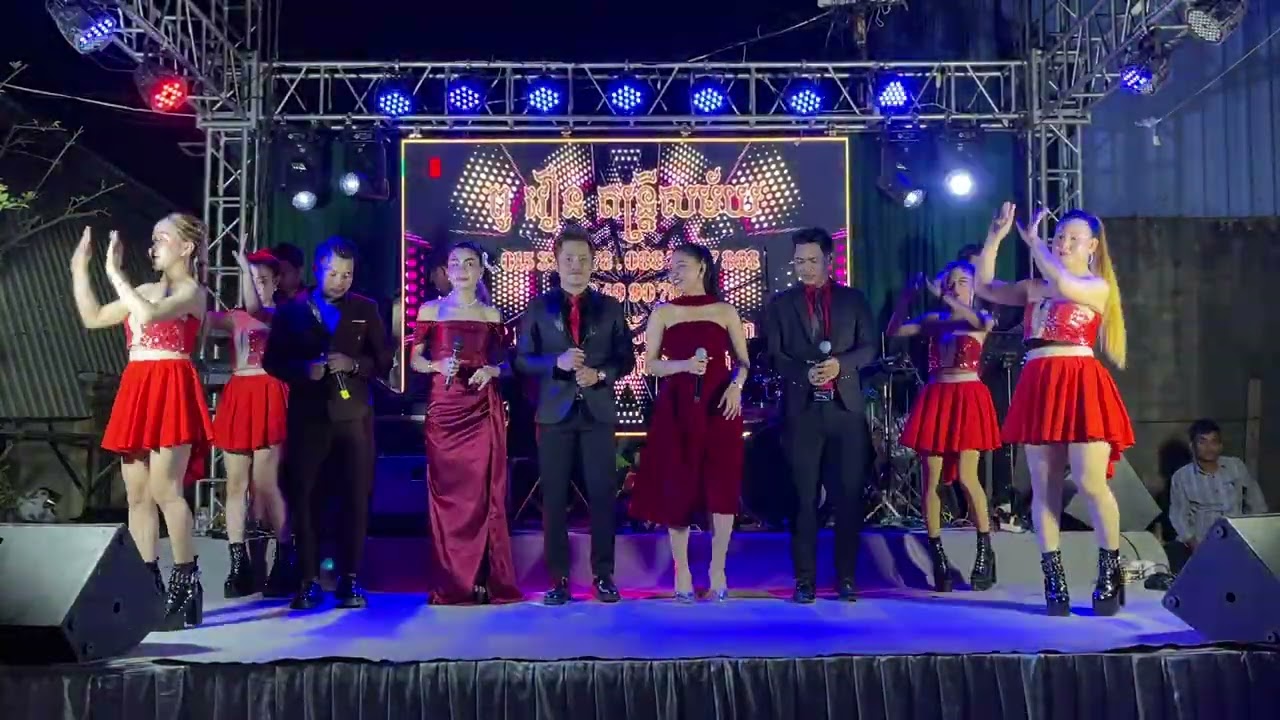 នែអូនស្រី ច្រៀងឡើងវិញក្រុម  ពូវឿន តន្រ្តីសម័យ ☎️015337378