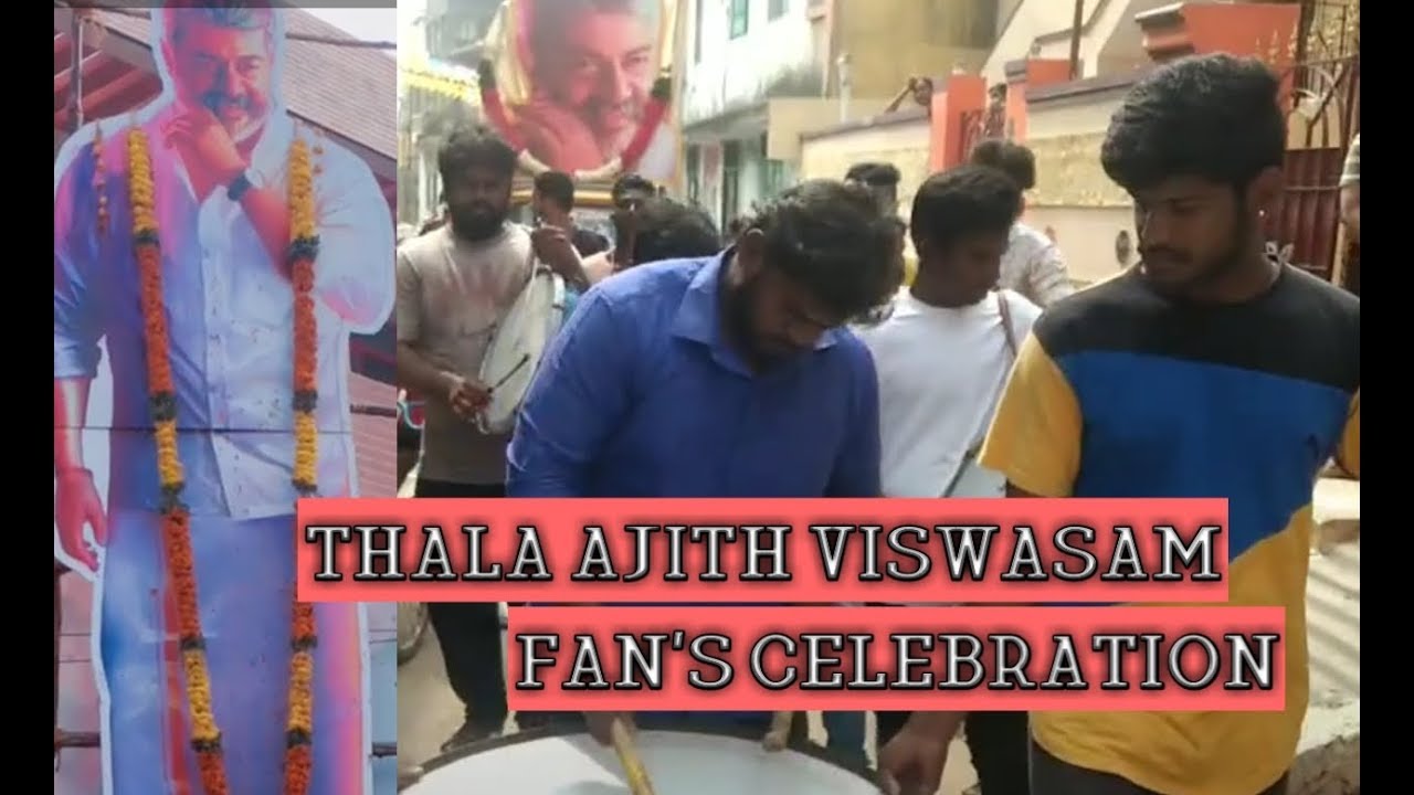 THALA AJITH VISWASAM | FAN'S CELEBRATION | BANGALORE CENTRAL...