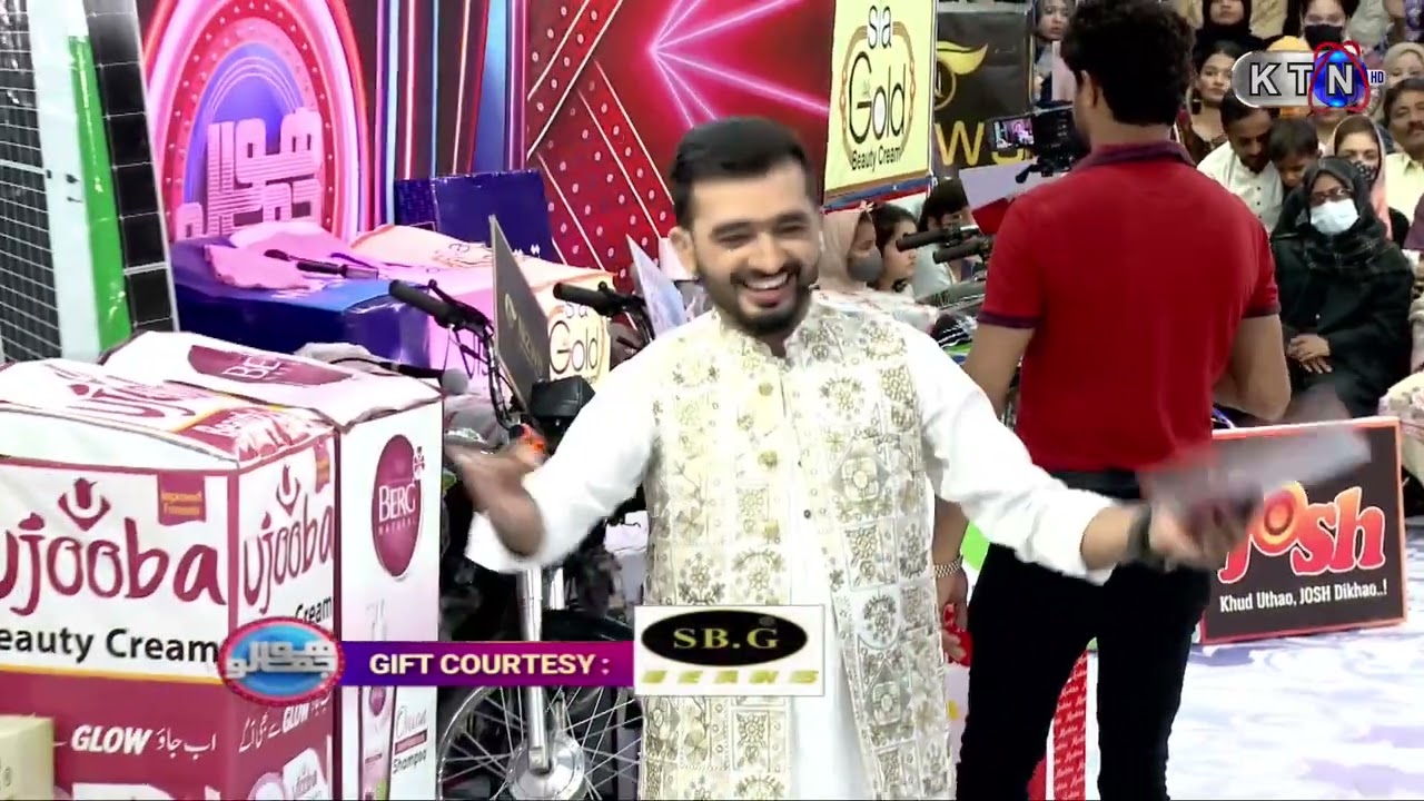 HOJAMALO GAME SHOW || 18th  RAMZAN TRANSMISSION || ON KTN ENTERTAINMENT