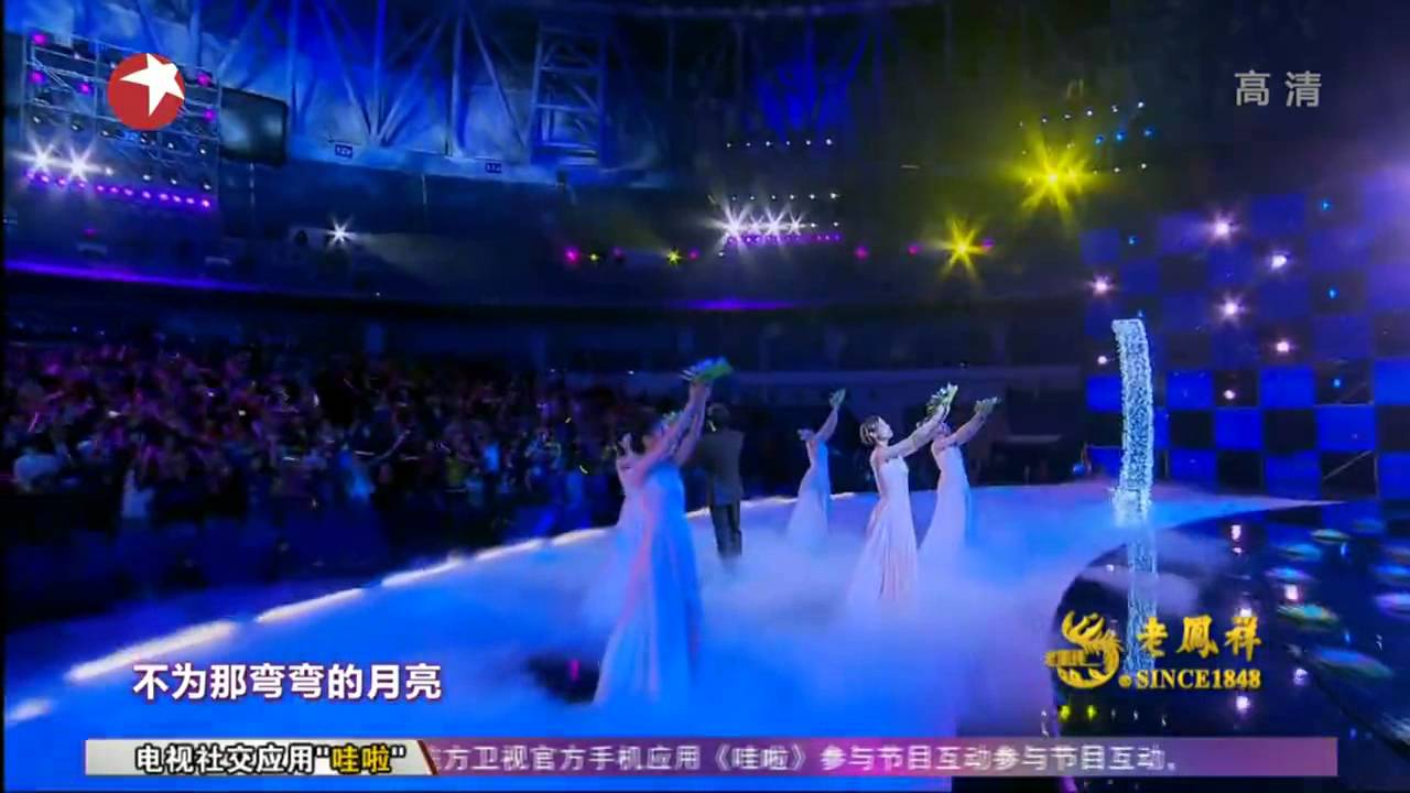 【高清】情暖东方2014新春大联欢：费玉清思念三部曲《真的好想你》《传奇》[HD] Qing Nuan Dong Fang 2014: Fei Yu Ching - Really Miss You