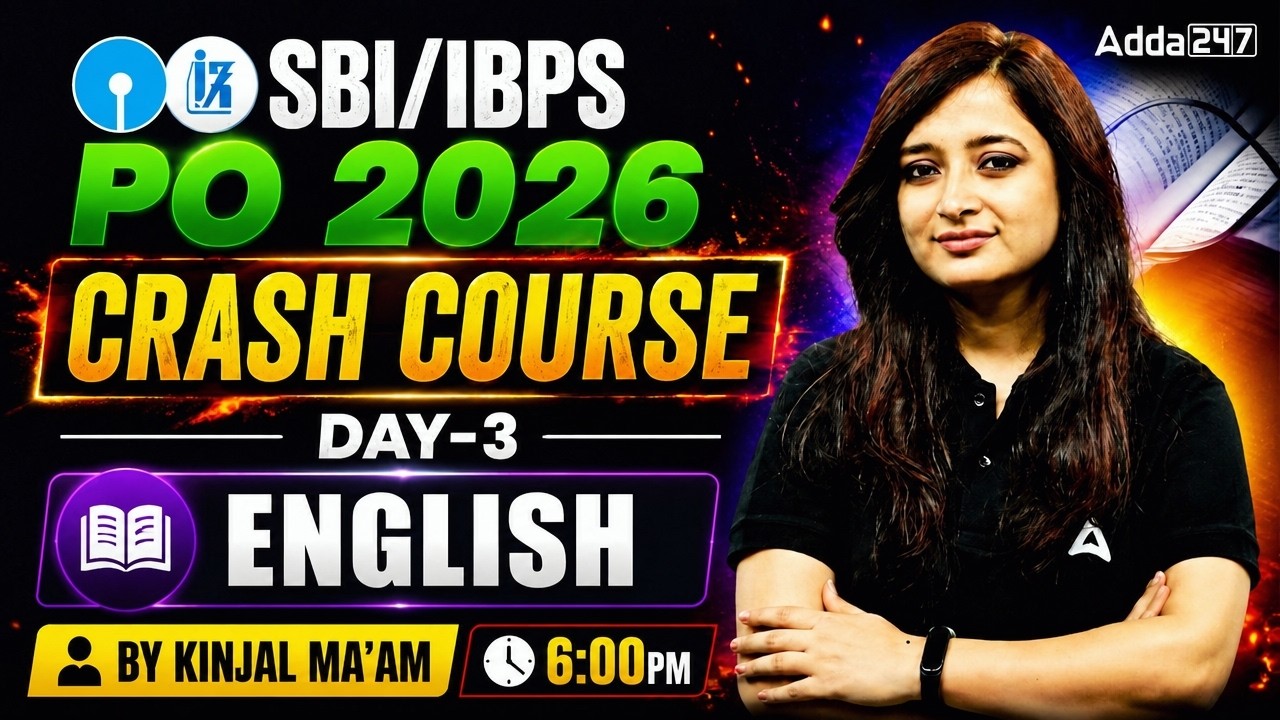SBI PO 2026 | IBPS PO English Preparation | Crash Course Day 3