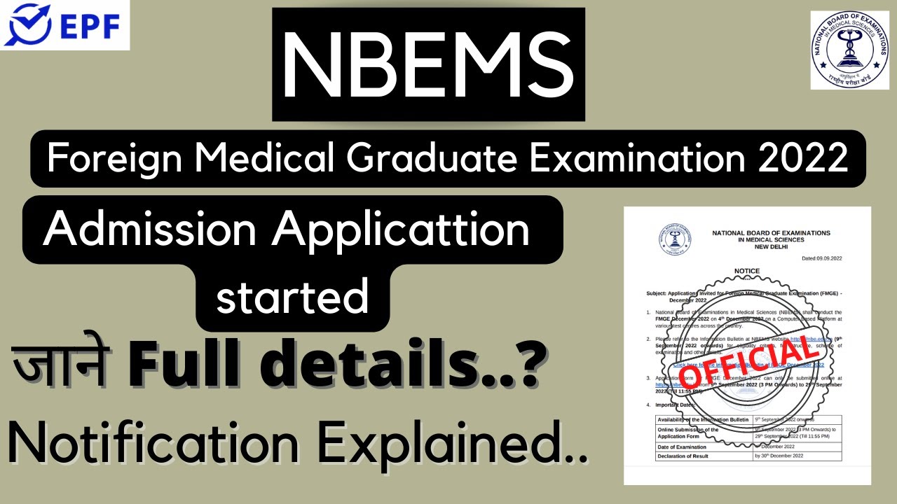 NBEMS FMGE December 2022 ||  Foreign Medical Graduate Examination 2022 || ADMISSIONS 2022 ||