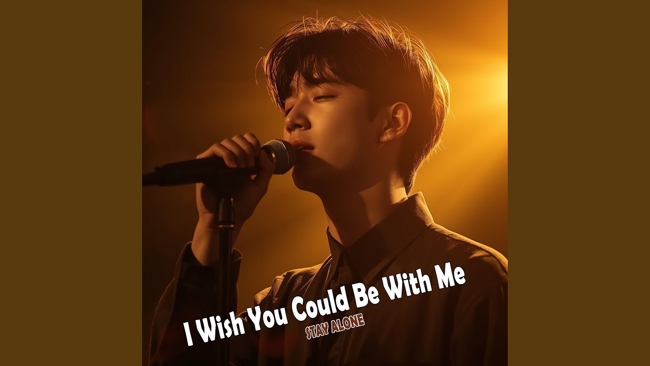 The Space You Left Behind