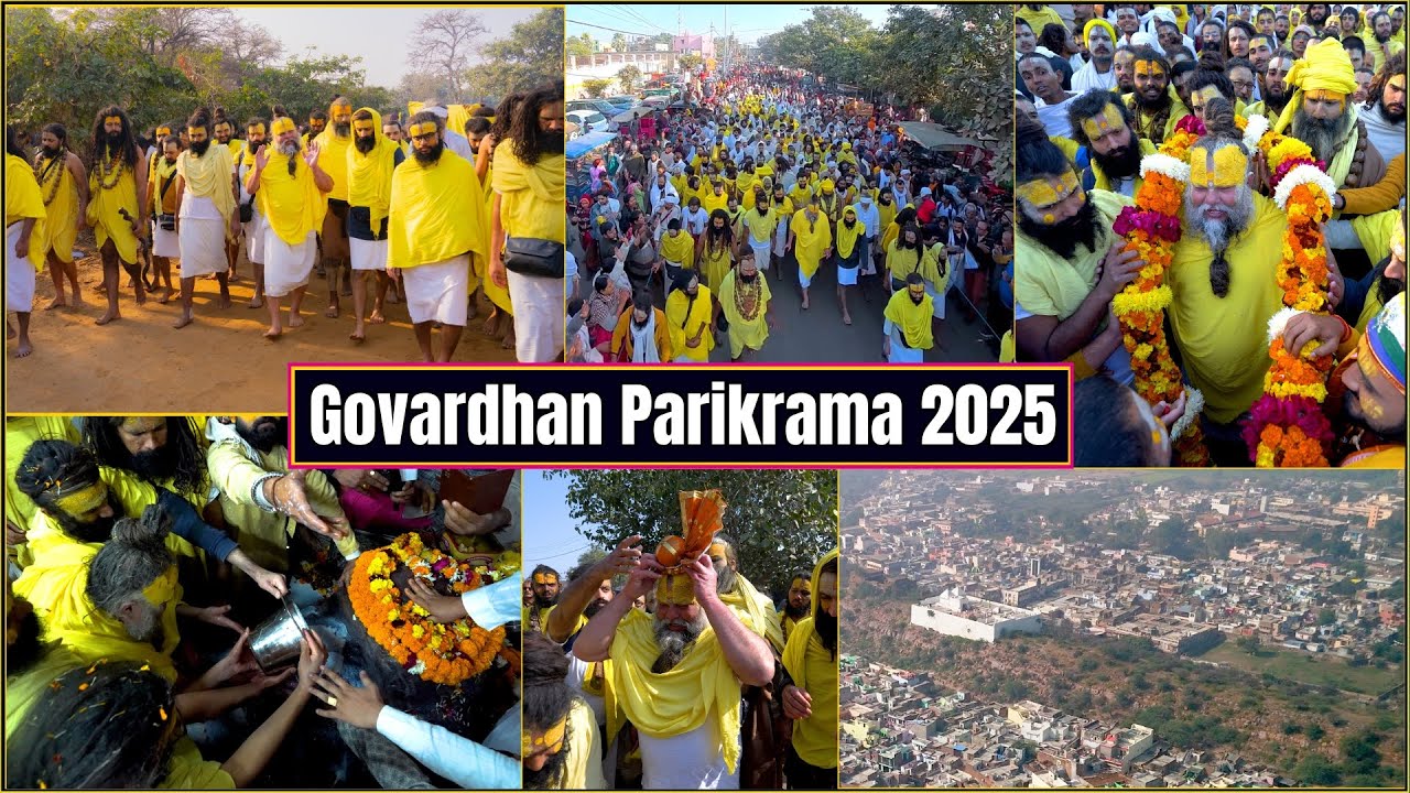 पूज्य महाराज जी संग गिरिराज जी की परिक्रमा का परम आनंद 🤩, 2025