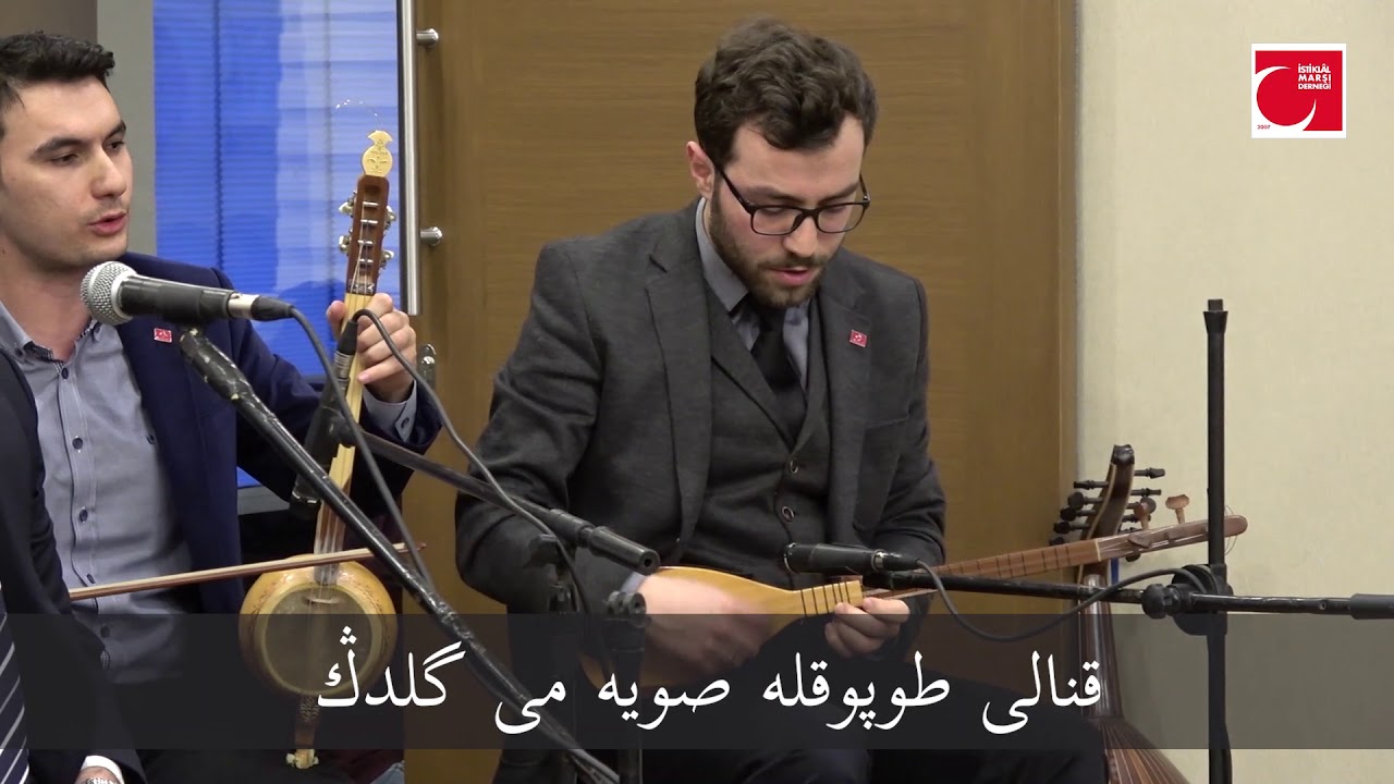 Söğüdün yaprağı narindir narindir - İstiklâl Korosu