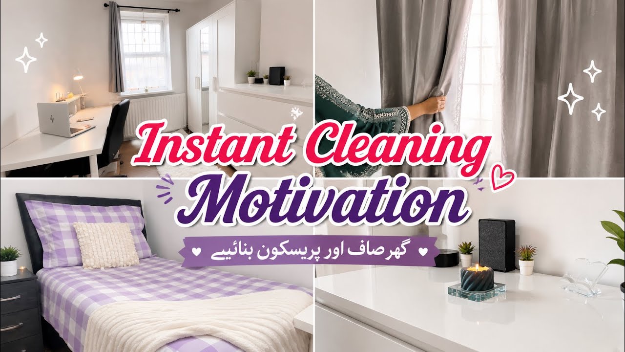 Smart way to Clean & Organized house| Spring Cleaning ||Instant Cleaning Motivation Pakistani mom uk