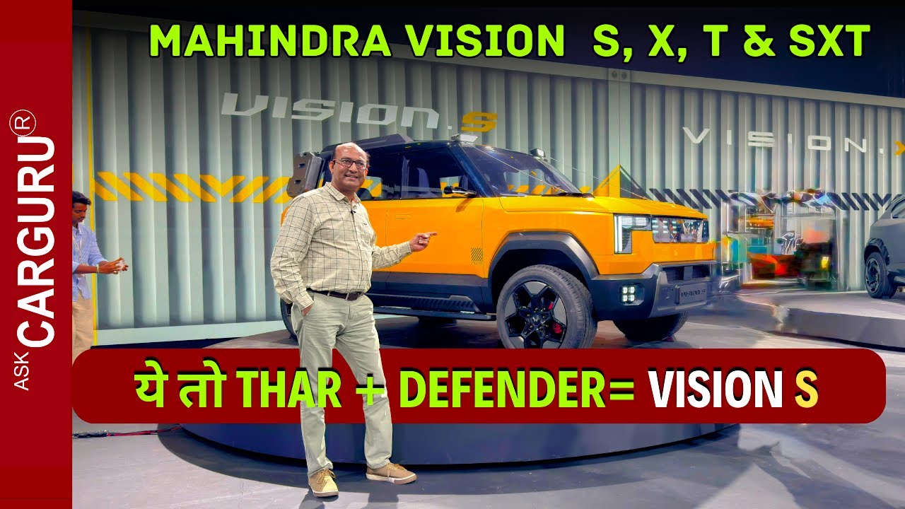 जल्द ही Launch होने वाली Mahindra Vision S और vision T, X & SXT 🇮🇳 Ask CARGURU