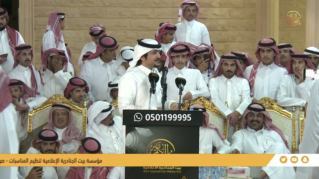 || طاروق || الشاعر / معتق العياضي والشاعر / فهيد الشاطري - حفل الارطاوية -٧-١-١٤٤٥