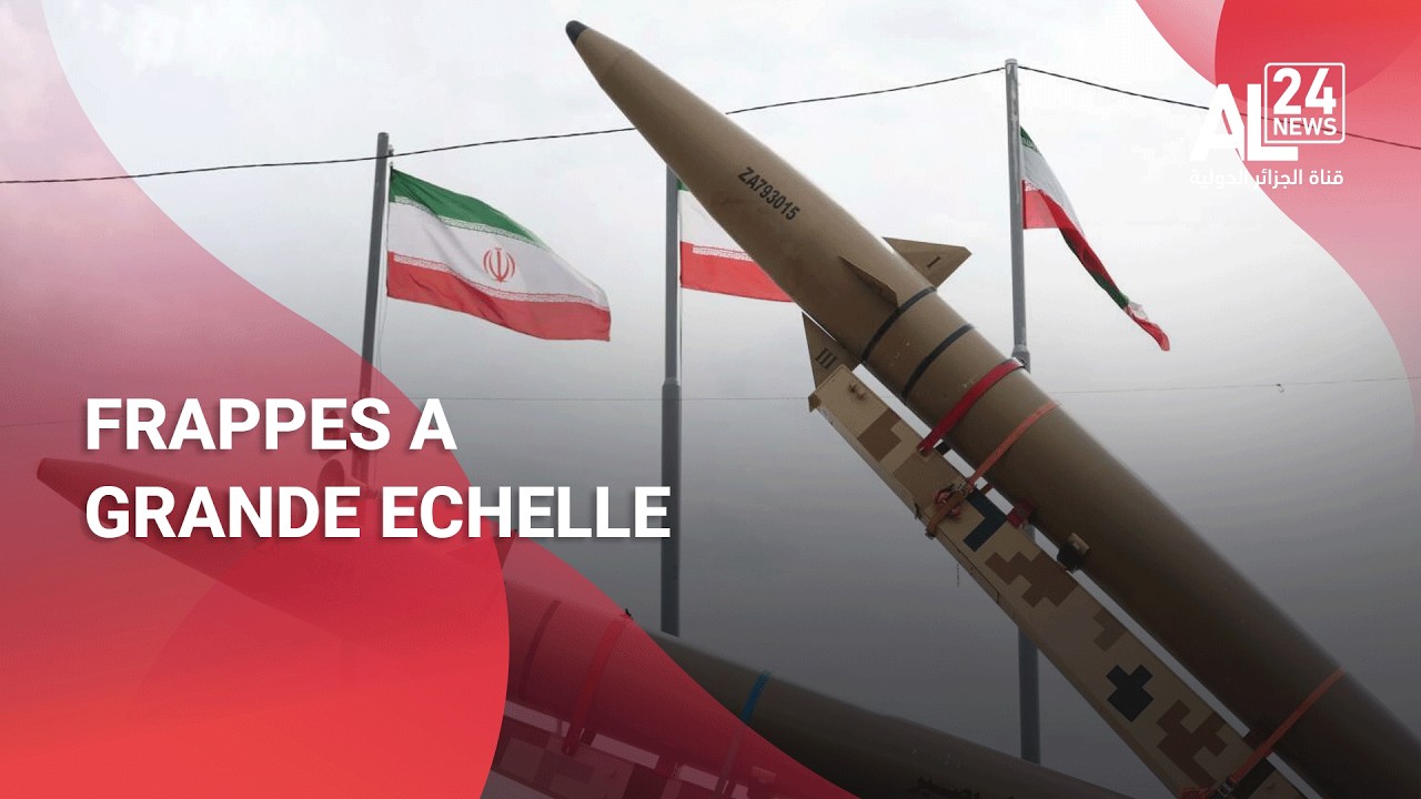 l&rsquo;Iran annonce des tirs de missiles vers l'entit&eacute; sioniste Bahre&iuml;n, le Kowe&iuml;t et la Jordanie