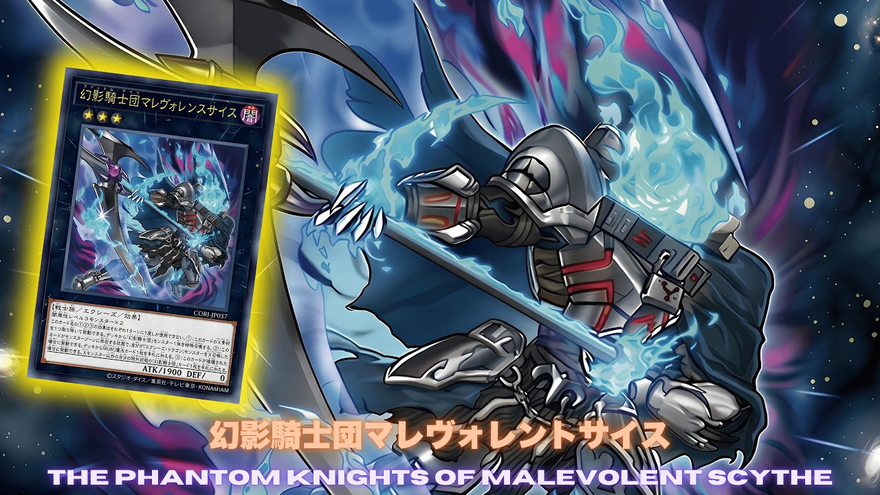 The Phantom Knights !! The Phantom Knights of Malevolent Scythe DECK NEW CARD - YUGIOH