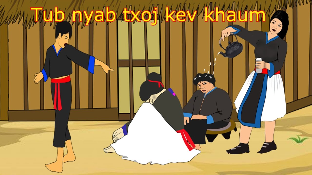 Tub nyab txoj kev khaum 13  8  2024