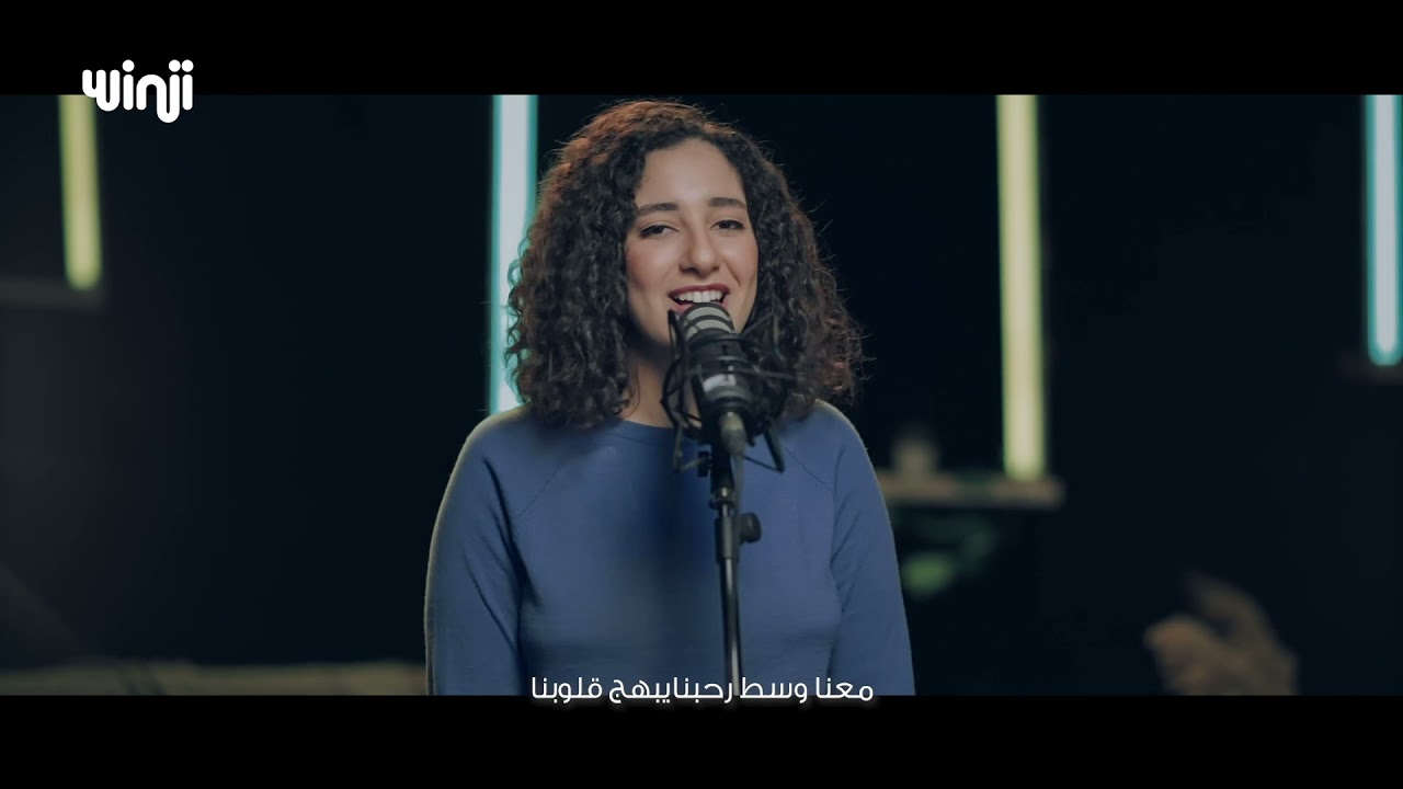 أغنية الله الذي لنا