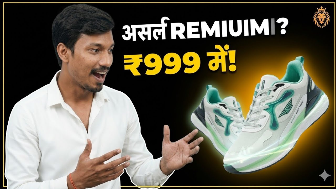 Red Tape Sneakers Unboxing & First Look! 🔥 Best Budget Shoes 2026? Red Tape | Best Premium Sneakers?