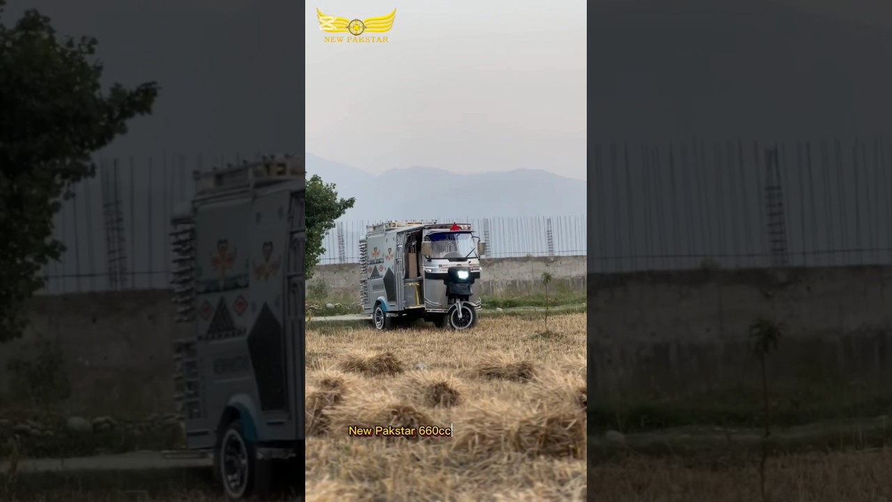 new Pakstar 660cc luxury Rickshaw #newpakstar #660cc #luxuary #rickshaw #string  #factory #foryou