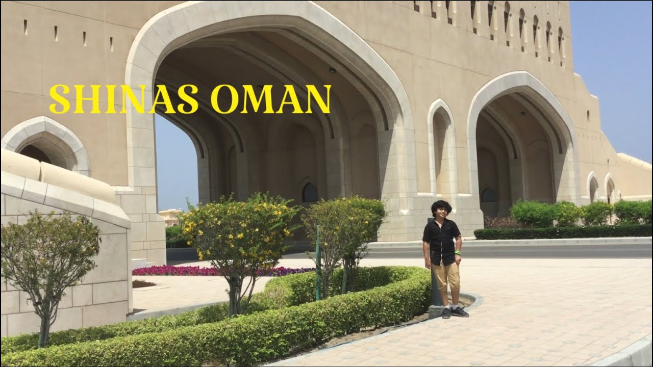 SHINAS / SHINAS GATE/SHINAS FORT/OMAN/EXPLORING OMAN#oman#travel