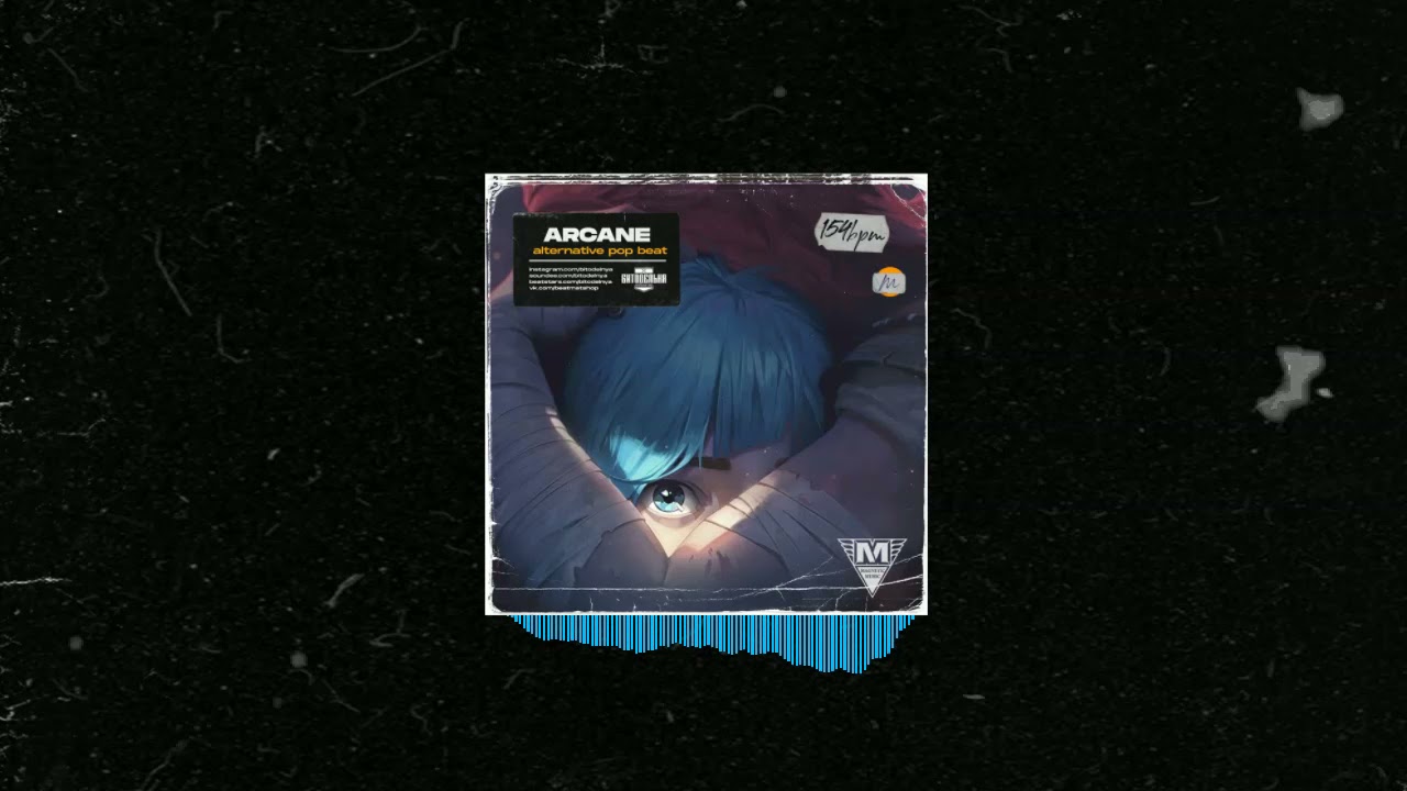 Imagine Dragons x JID 