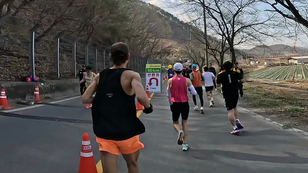 창녕 마라톤대회 10km 6위