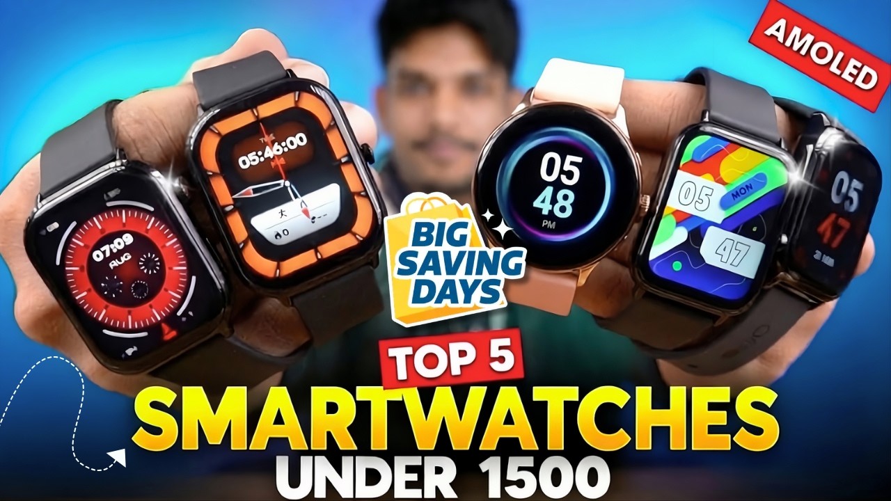 Best Smartwatch Under ₹1000 | Top 5 Best SmartWatch Under ₹1500 🔥 Flipkart Cooling Day Sale Deals