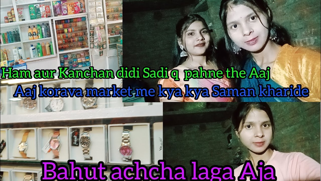 Aaj market me kya kya kharide Saman 🥰#anshu Singh patel 🙏#