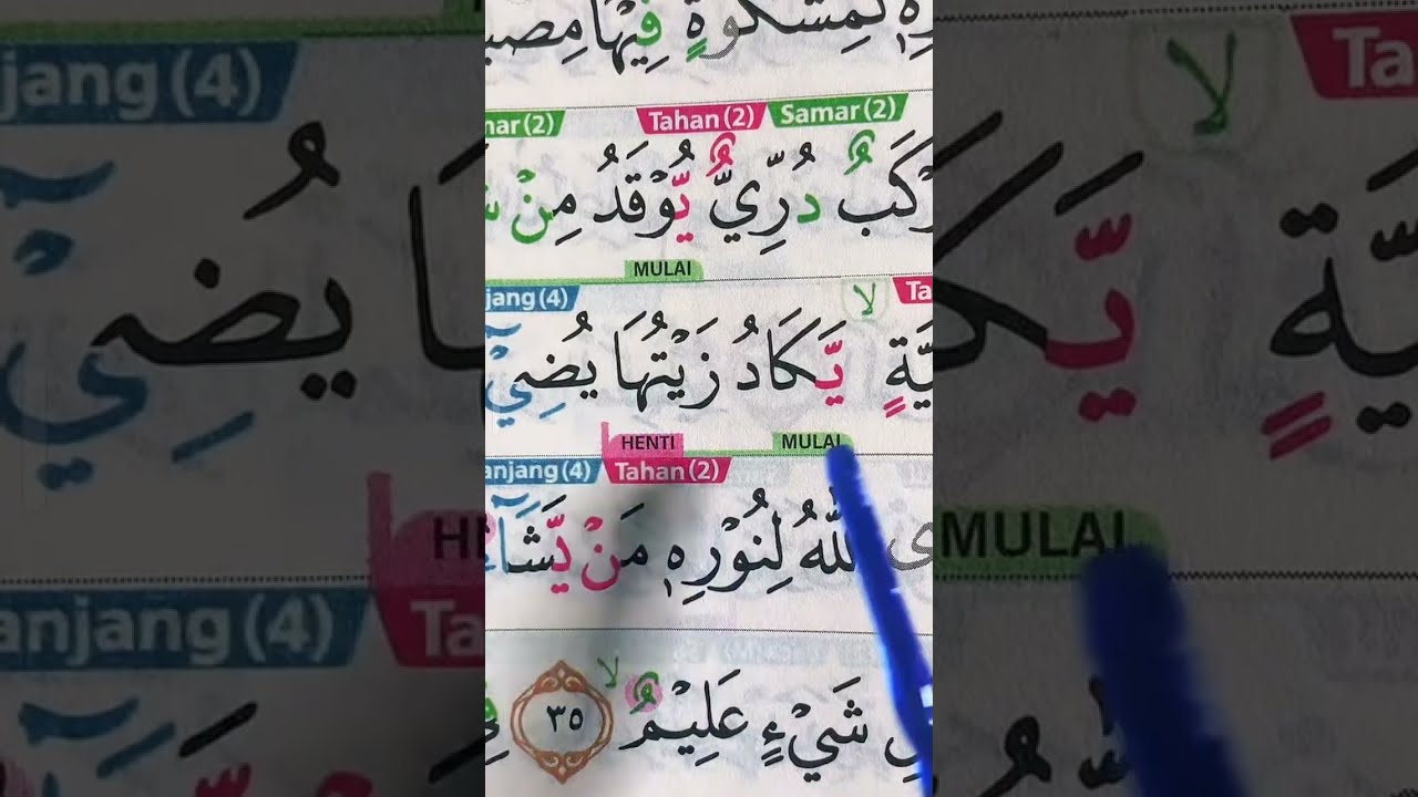 LIVE MENGAJI AL-QUR'AN 21 FEBRUARI 2026