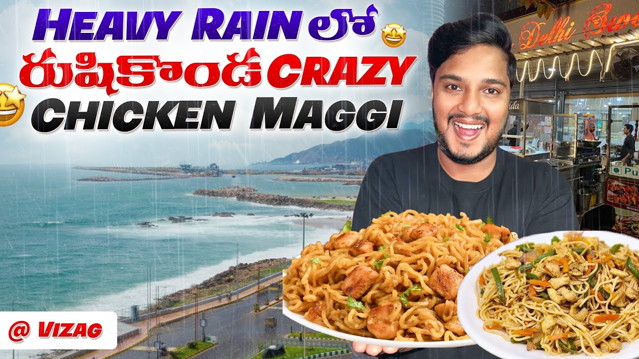 You Won&rsquo;t Believe This Chicken Maggi & Noodles at Rishikonda Beach 😍 | Vizag Street Food