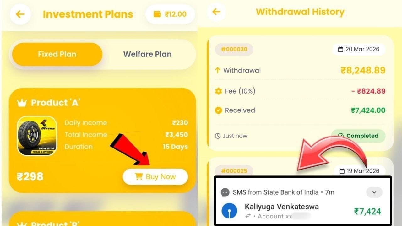 Jk tyre app withdrawal problem | jk tyre earning app | jk tyre earning app withdrawal problem 