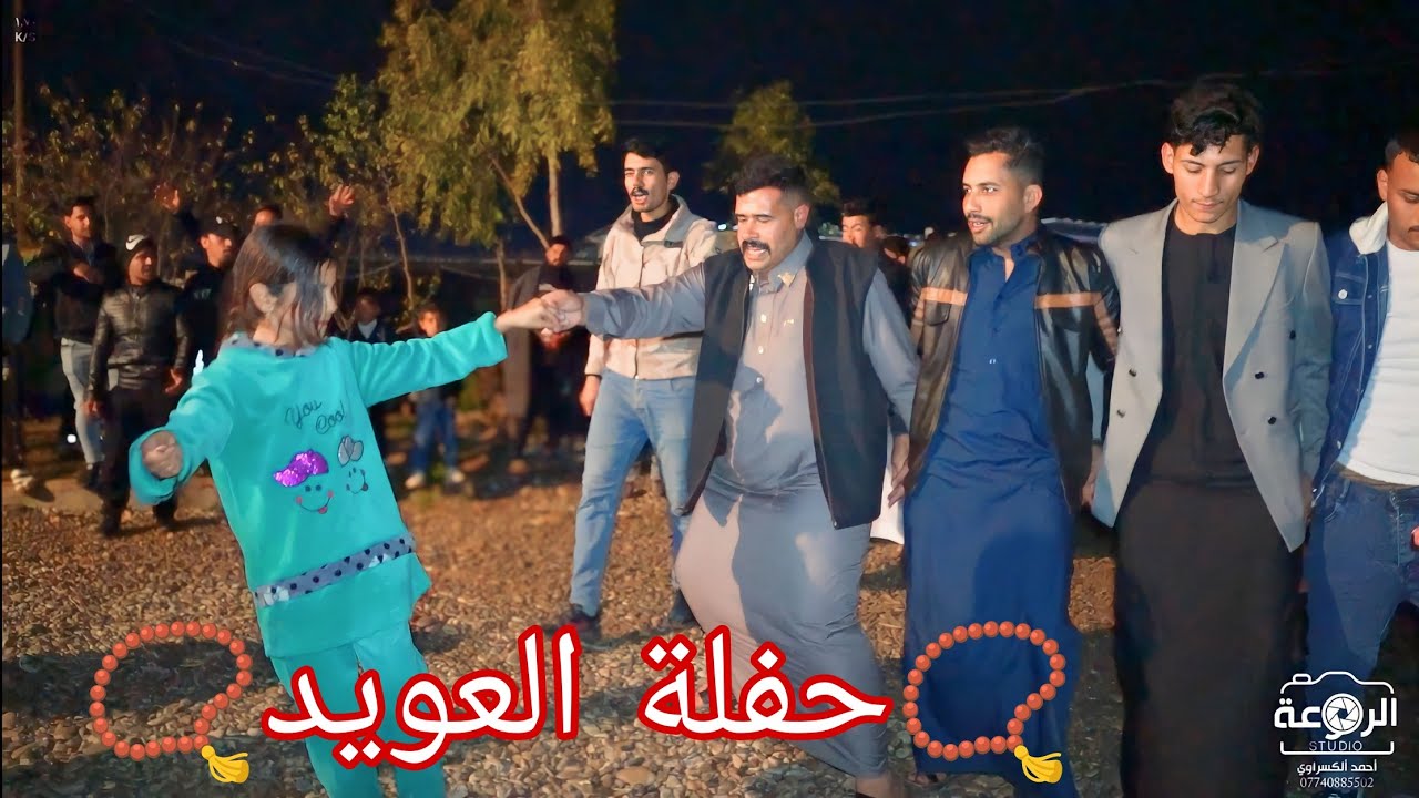 كلتلها احبج گالت نو عزيزي🎤الفنان عبدالله الجحيشي🎹المايسترو عصام الاحمد🏠عرس محمد احمد🏠السلطان عبدالله