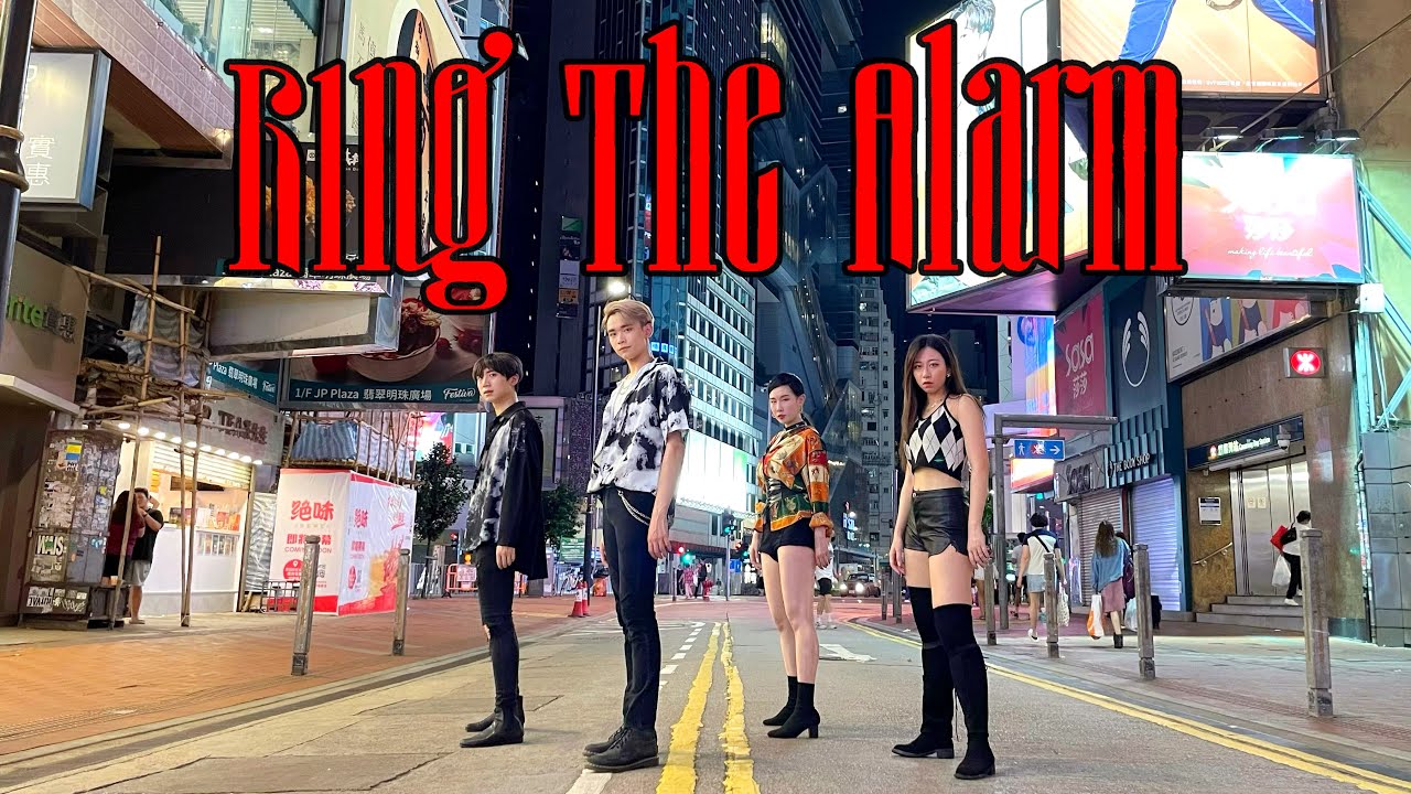 [4K KPOP IN PUBLIC ONE TAKE] KARD(카드) - Ring The Alarm | The NOTCH [1theK Dance Cover Contest]