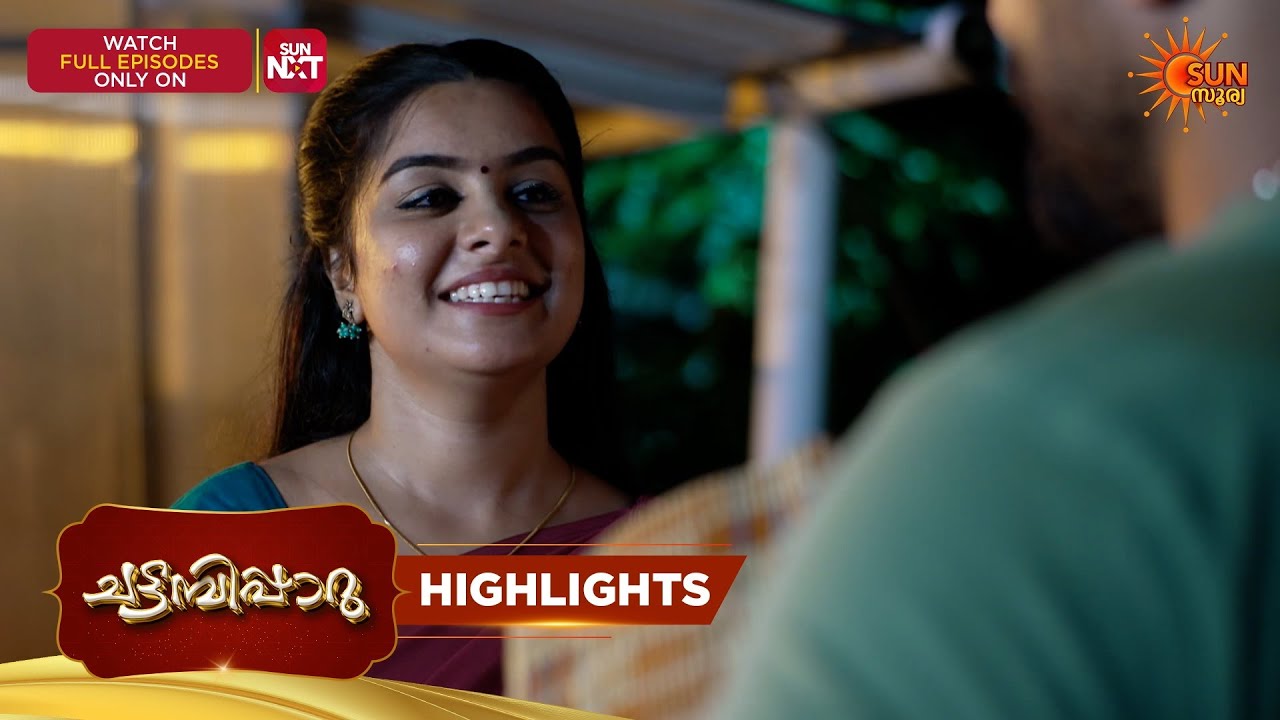 Chattambiparu- Highlights of the day | 24 Mar 2026 | Malayalam Serial | Sun Surya