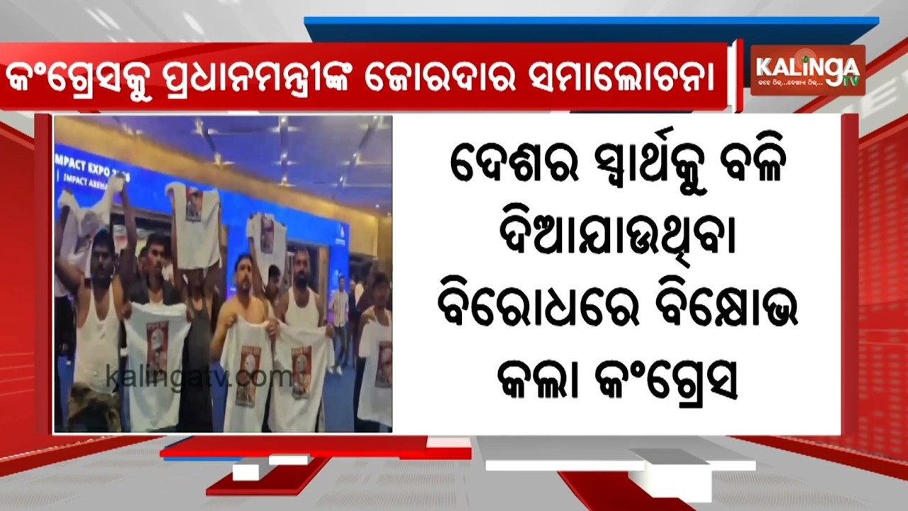 Used global event for dirty politics: PM shreds Congress over shirtless protest at AI Summit
