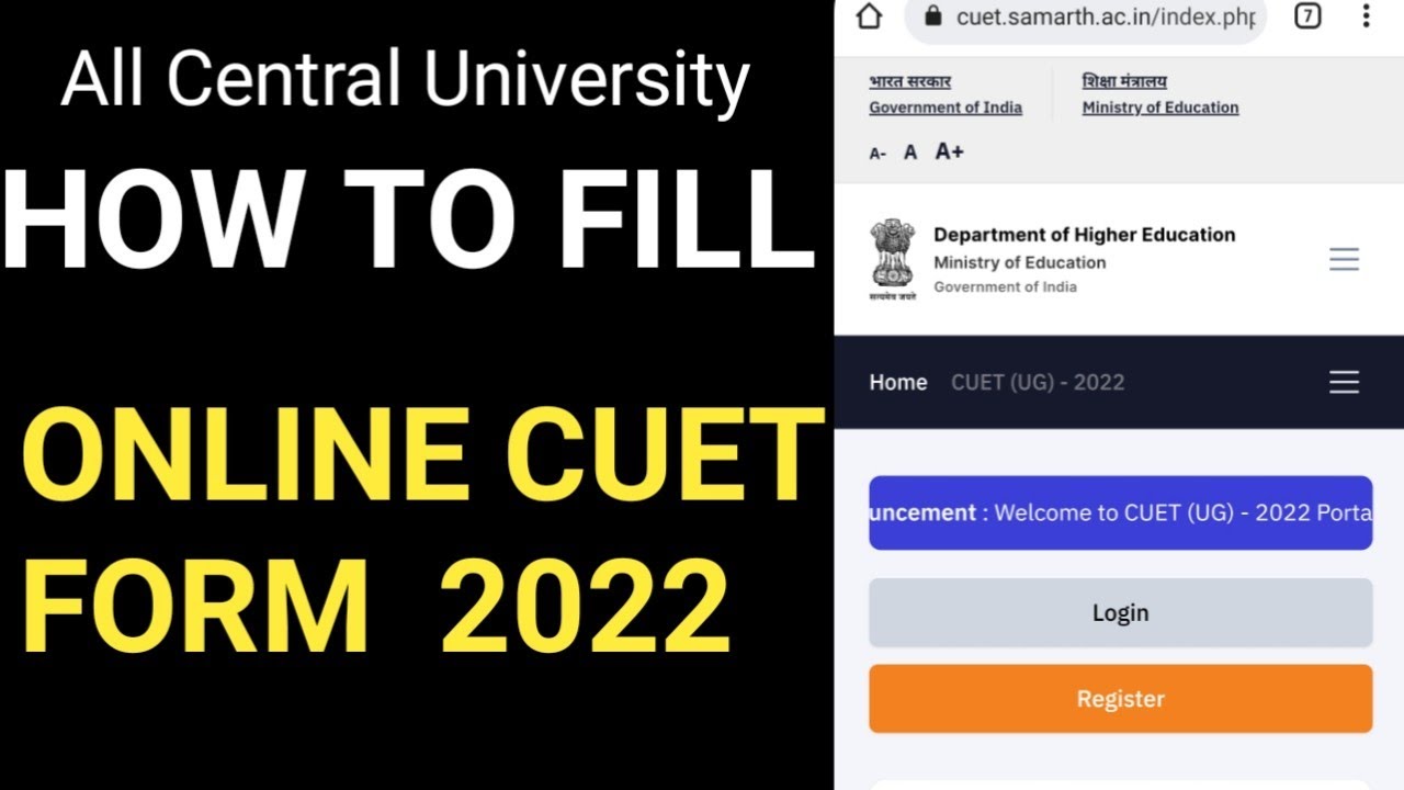 CUET online form 2022|CUCET 2022 application form - CUET (UG) - 2022|CUCET Application Form2022