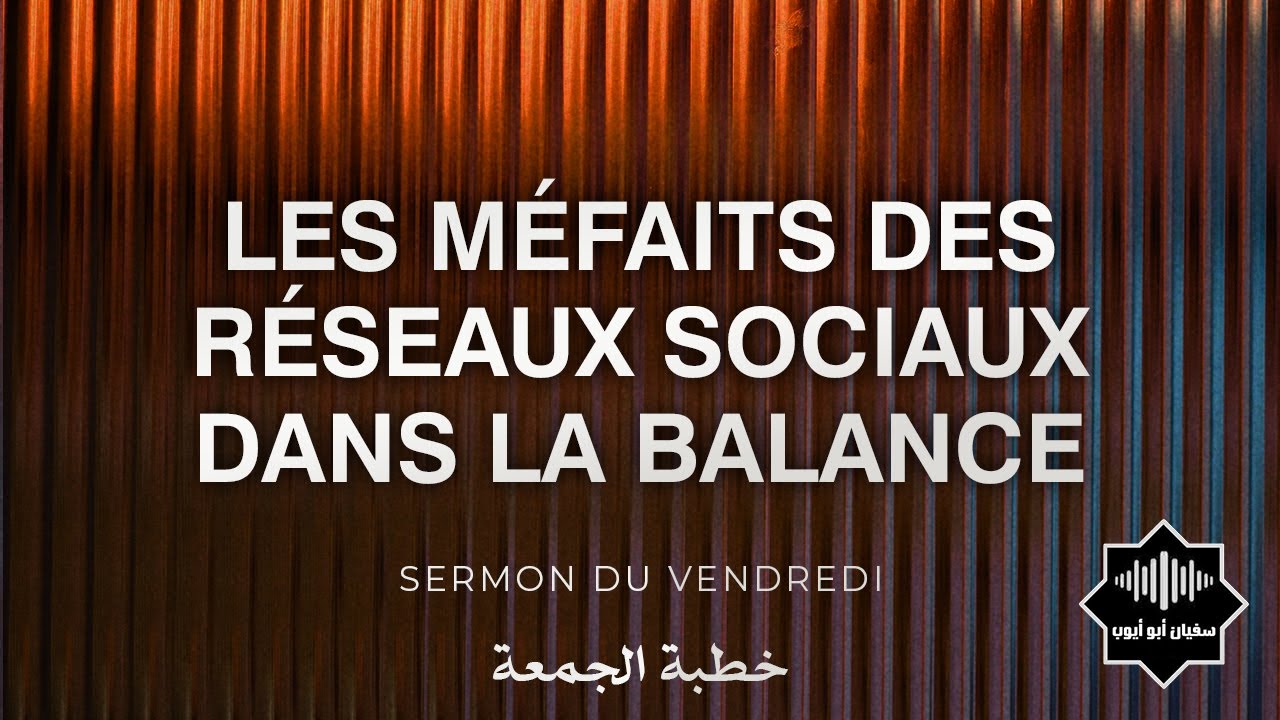 Les méfaits des réseaux sociaux dans la balance (24-05-2024)