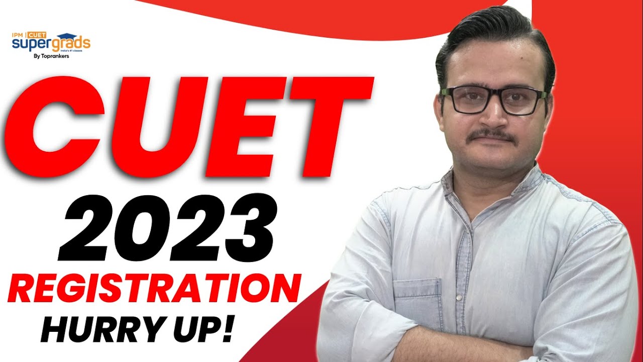 Big Update 🔥| CUET 2023 | CUET 2023 Registration Date | CUET 2023 Notification | CUET 2023 Update