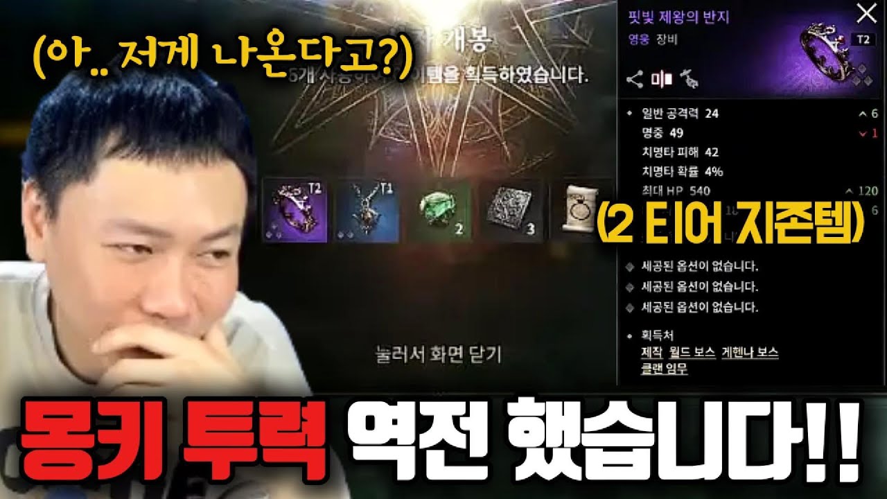 [뱀피르] 