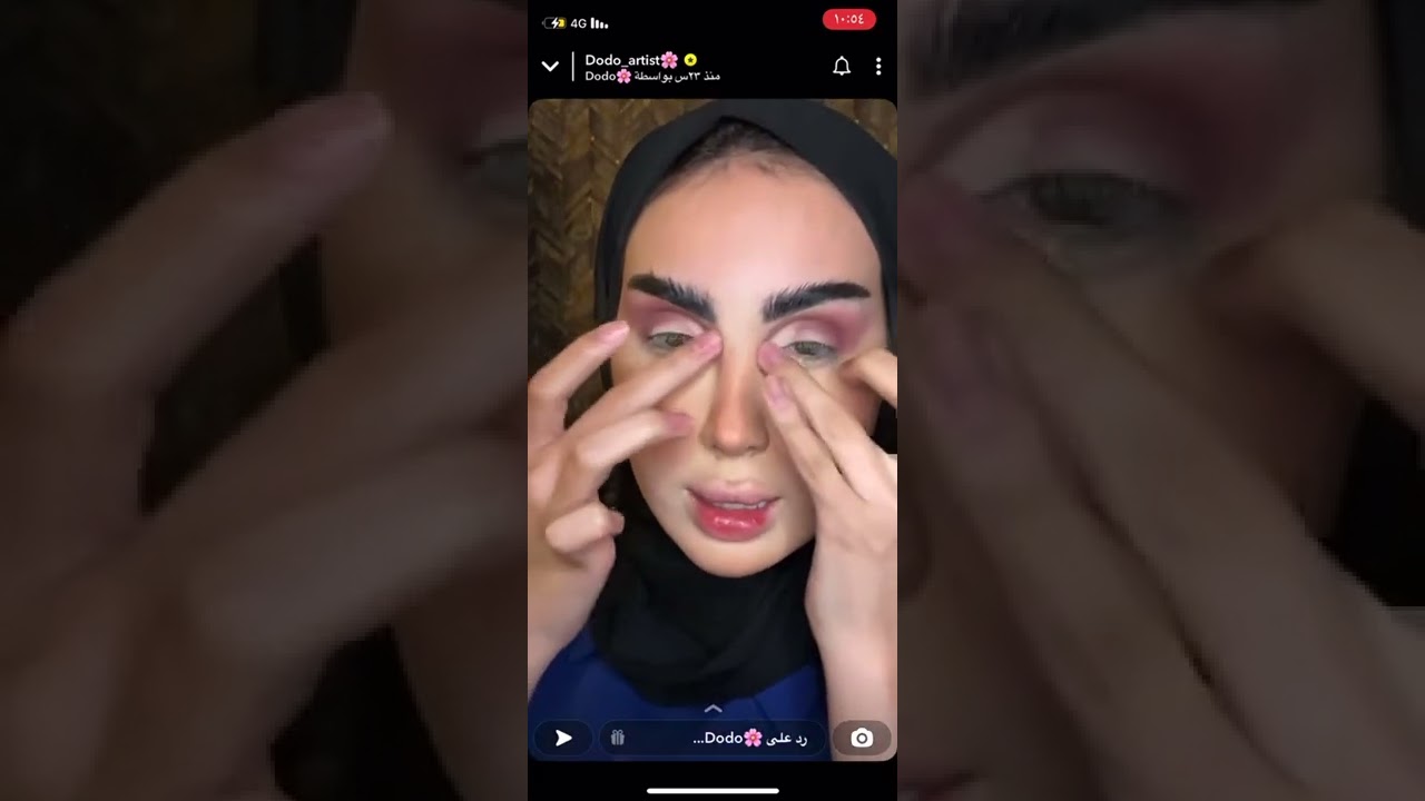 دينا الرشيدي تتوريال مكياج العيد مسائي بشدو وردي