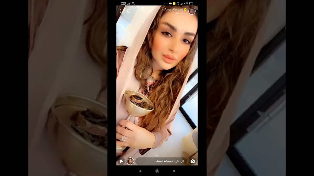 سنابات أمل الأنصاري تهدي لفاطمه سياره أردى ماتركبين😱!!