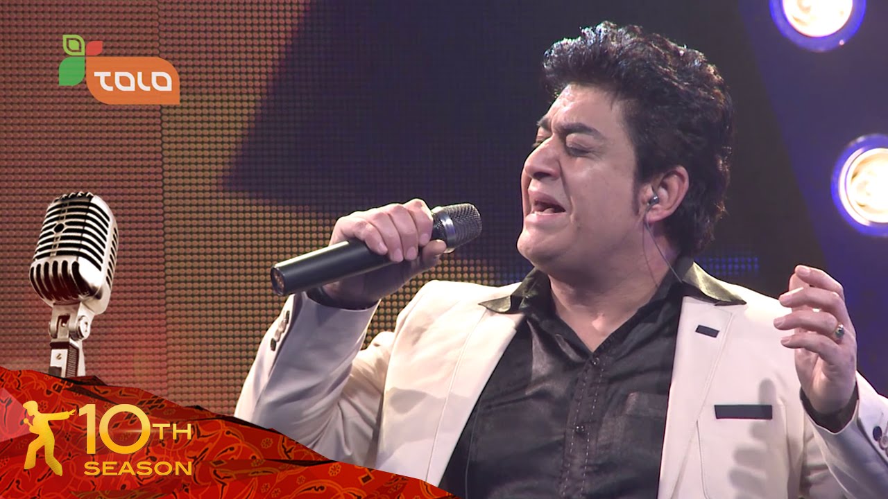 Elimination Show: Ahmad Fanoos / مرحله اعلان نتایج: احمد فانوس