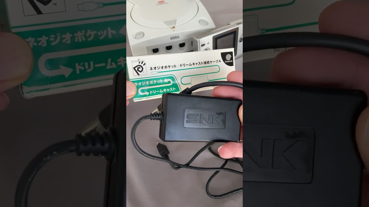Dreamcast-To-NGPC Link Cable 