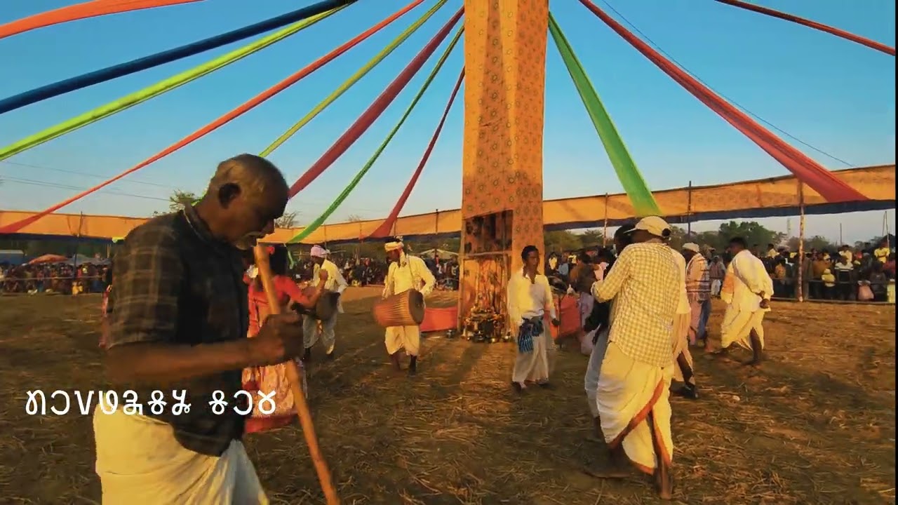 SENGE SUSUNG KAJIGE DURANG 2026/ MUNDARI TRADITIONAL SONG / MUNDARI RUH / #mundari