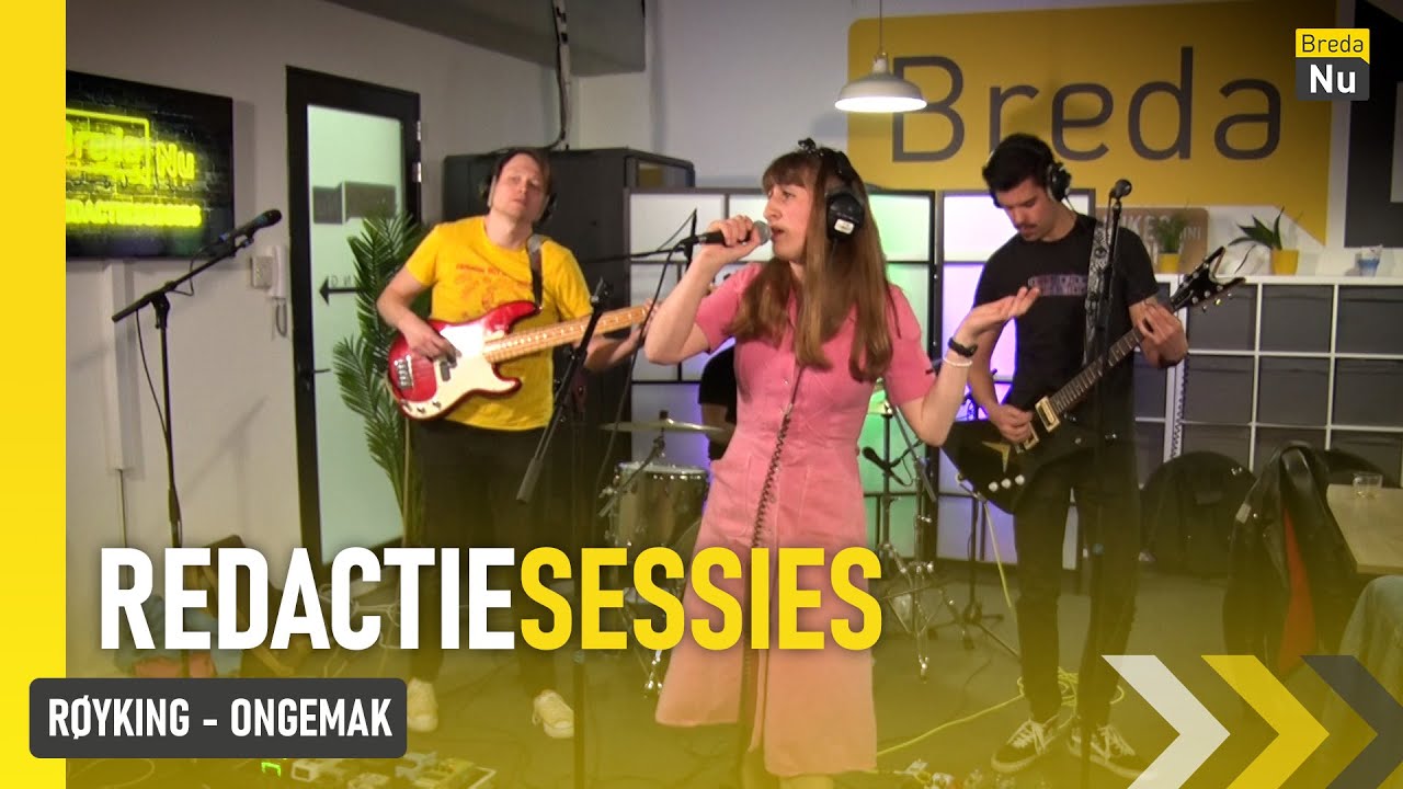 Røyking - Ongemak | BredaNu Redactiesessies