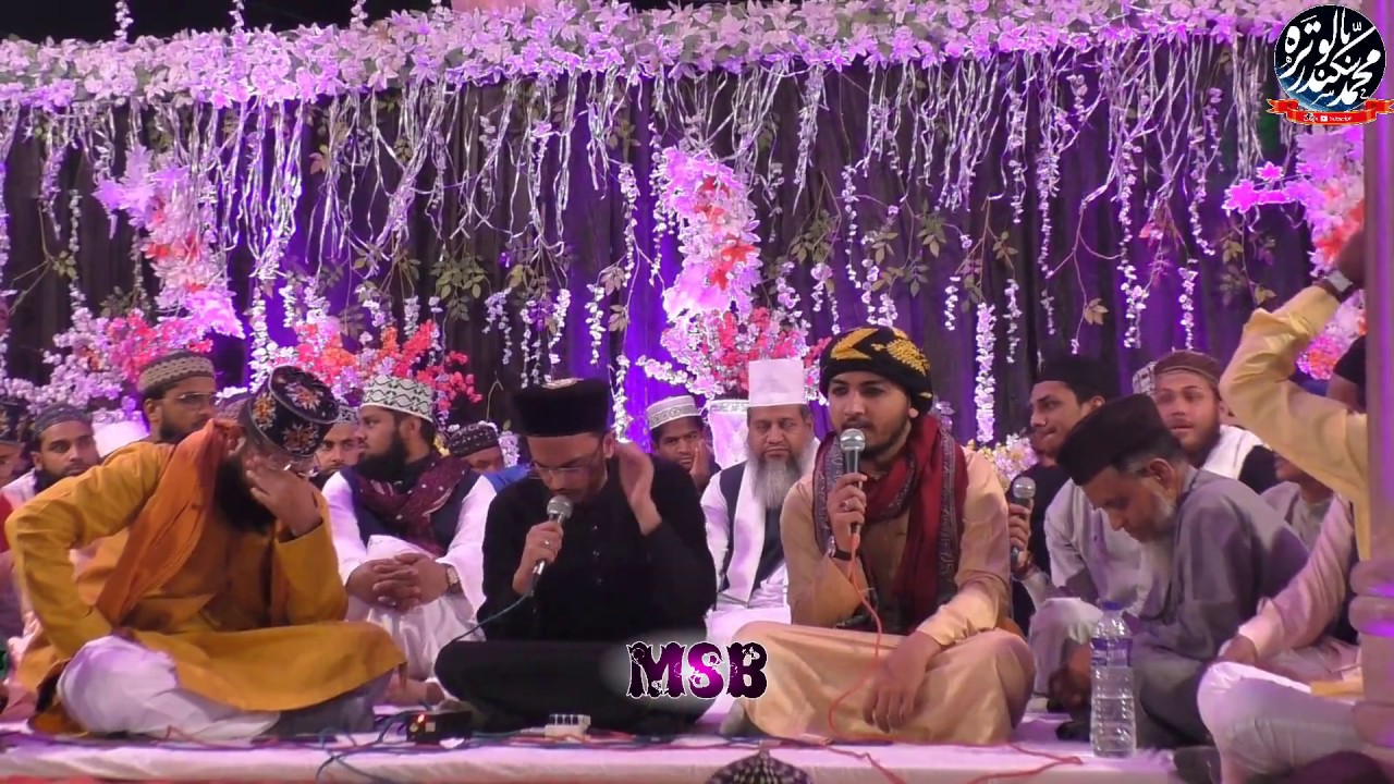 13 Rajab - Syed Abdul Qadir + Syed Sohail Bapu - Durood E Ahlai Baith