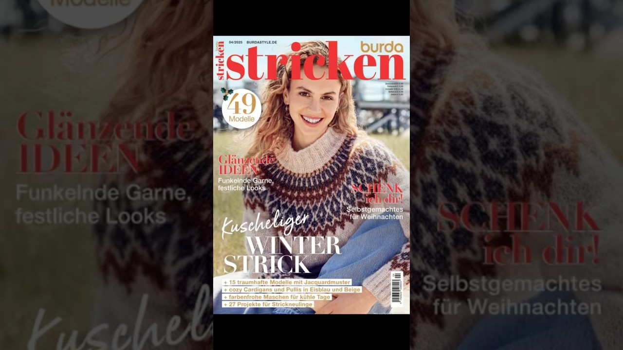 ОБЗОР ЖУРНАЛА Burda stricken 4/2025 