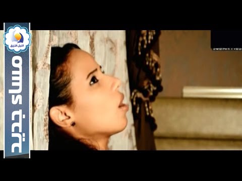 نهي عجاج - صلاة عاشق