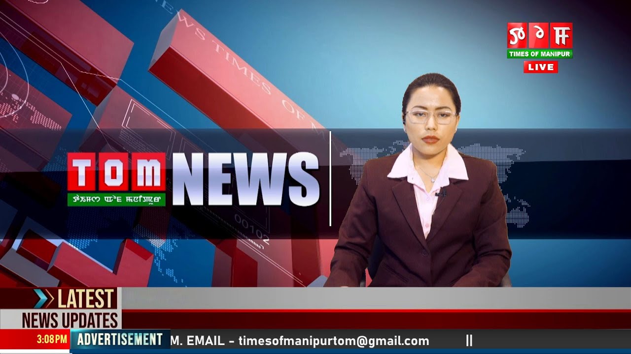 LIVE | TOM TV 3:00 PM MANIPURI NEWS, 15 APRIL 2025