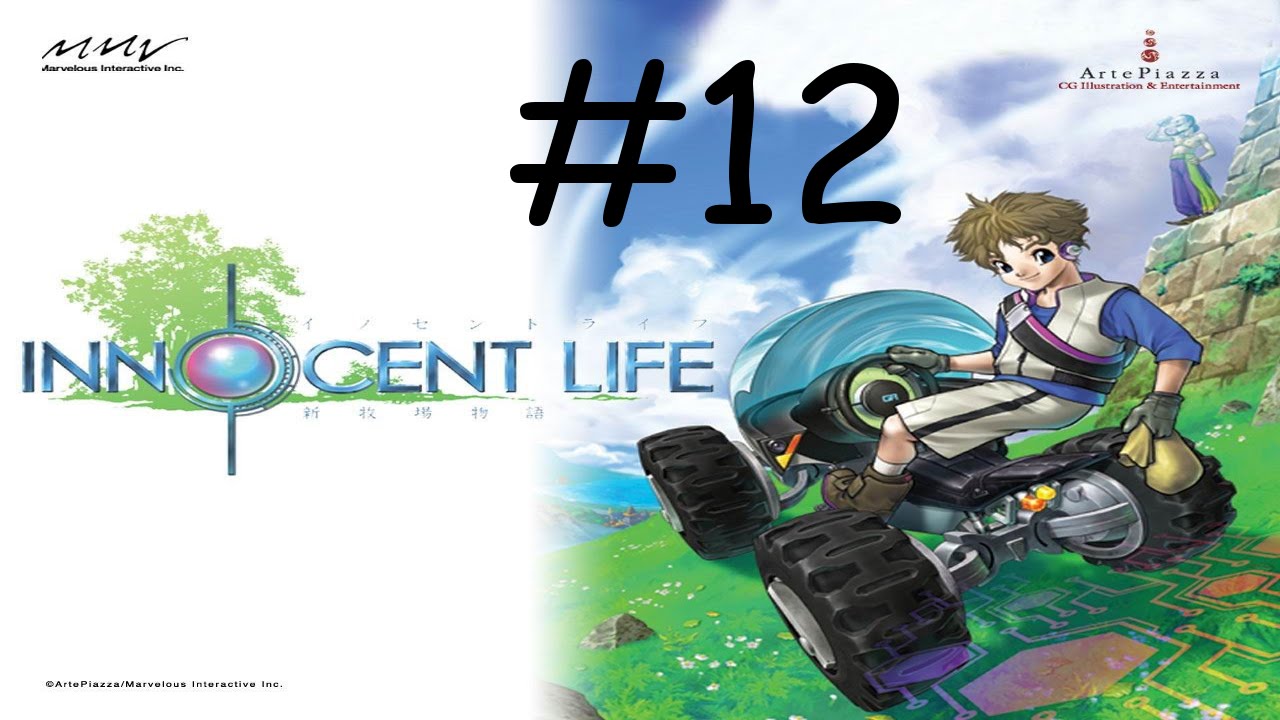 Innocent Life: A Futuristic Harvest Moon - ♫ Part 12 ♫ -