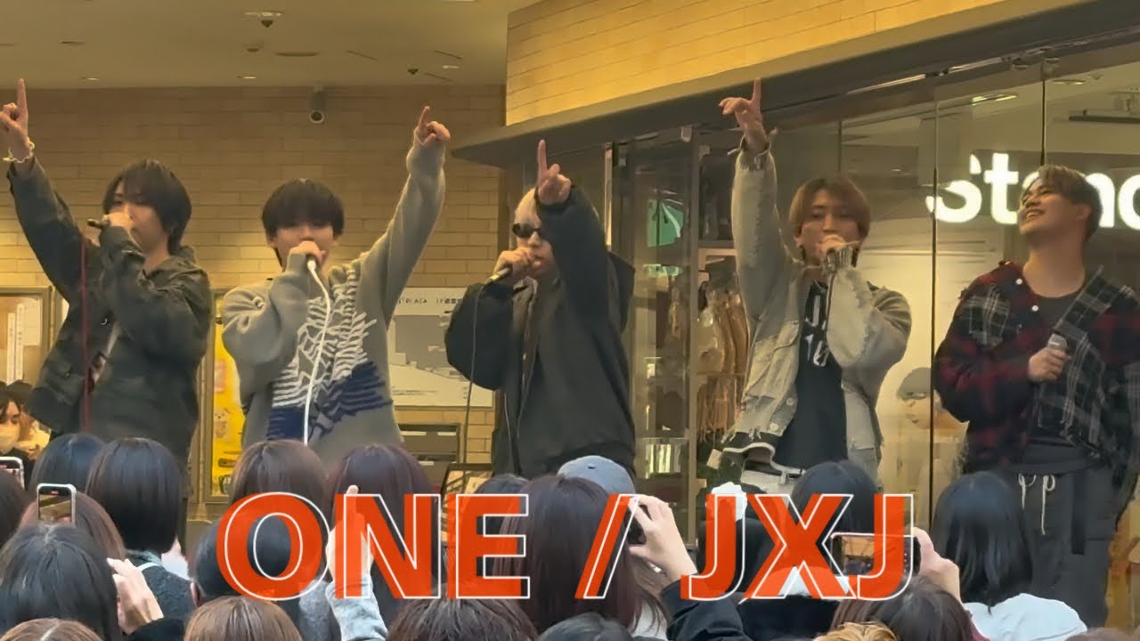 ONE / JXJ