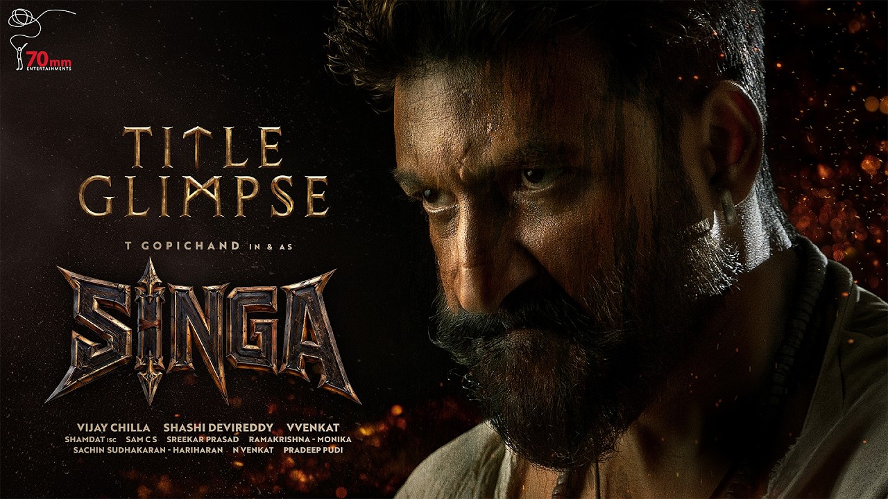 SINGA Title Glimpse | T Gopichand | Anarkali Nazar | V Venkat | Vijay Chilla | Shashi Devireddy