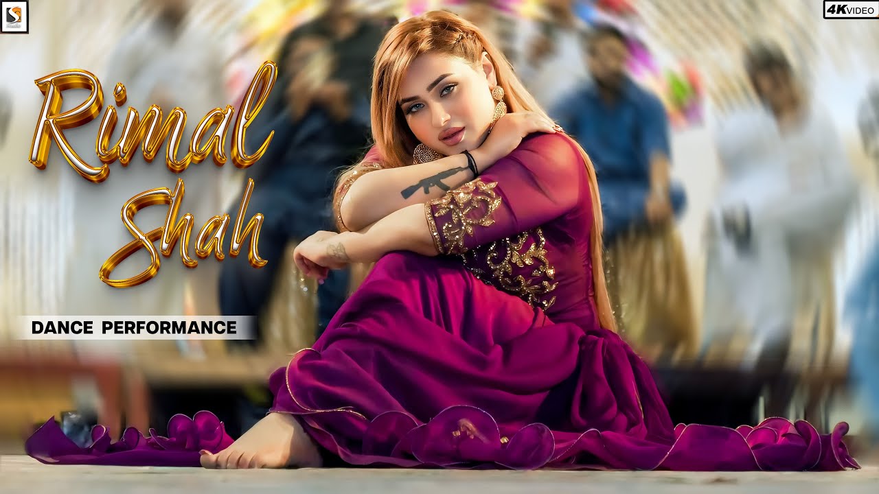 Yaar Tede Tun Sohnra Tan Koi Nhi , Rimal Shah New Hot Dance Performance 2024
