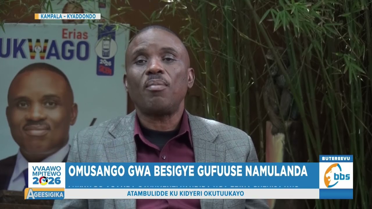 Omusango gwa Dr. Besigye | Bannamateeka ssi bamativu n'engeri omulamuzi gyakutemu omusango gwe